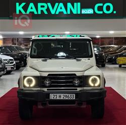 إنيوس غرينادير